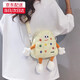 速豆可愛(ài)迷你帆布包包女2025新款休閑小眾手機斜挎小包女孩兒童卡通包