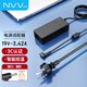 NVV19V3.42A電源適配器2.5A/2.37A 5.5*2.5適用AOC顯示器飛利浦顯示屏電源線(xiàn)65W華碩電腦充電器2.2米