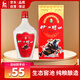 伊力特伊力特曲 綿柔型白酒 52度 500ml 單瓶裝 高度口糧酒