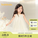 巴拉巴拉女童裙子兒童連衣裙2025夏裝中幼童掛脖網(wǎng)紗公主裙208225111030