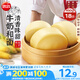 思念大師精研玉米饅頭450g18個(gè) 包子饅頭早餐半成品食品早點(diǎn)