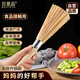 貝意品老式竹鍋刷廚房專用刷子刷鍋神器洗鍋竹刷子掃帚絲瓜瓤商用天然刷