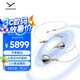 拜雅（beyerdynamic） Xelento remote 榭蘭圖2代 線控版特斯拉旗艦入耳式耳塞有線HiFi耳機