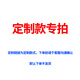 革強(qiáng)土工膜焊接機(jī)全自動(dòng)爬焊機(jī)HDPE防滲膜熱熔機(jī)隧道排水板PVC防水膜 10公分鋼輪雙縫