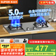 蘇泊爾（SUPOR）燃?xì)庠蠲簹庠罹唠p灶[家電國家補(bǔ)貼至高20%]5.0KW大火力一級(jí)能效嵌入式合金爐頭 不銹鋼天然氣DS27S
