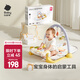 babycare嬰兒健身架玩具鋼琴腳踏琴游戲毯0-1歲音樂禮盒新生男女禮物藍(lán)牙 【重磅新品】狐貍fafa健身架
