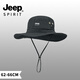 JEEP SPIRIT吉普漁夫帽男款防曬帽大頭圍戶(hù)外登山釣魚(yú)遮陽(yáng)帽面罩太陽(yáng)帽男帽子 黑色單帽 XL 大碼（58-62cm)