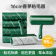 LYNN粘毛器除螨粘毛滾筒沾貓狗毛發(fā)床上頭發(fā)16cm可替換式滾紙180撕