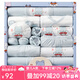 班杰威爾（Banjvall）嬰兒衣服禮盒套裝純棉剛出生寶寶用品新生兒待產(chǎn)包滿月見面禮 四季開車熊A款藍色 18件套(含2套衣服) 66cm (0-6個月)