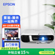 愛普生（EPSON）投影儀家用 辦公高清無線商務會議投影機教學培訓投影儀 CB-FH52 【4000流明+稅運+配件套裝】 官方標配+配件五選二