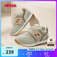 NEW BALANCE0-4歲嬰幼童秋冬舒適百搭學(xué)步鞋996OG