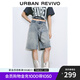 UR2025夏季新款女裝復(fù)古磨破掛件裝飾牛仔中褲UYV850077 藍色 28