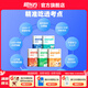新東方寶典初中語文數(shù)學(xué)英語物理化學(xué)初一初二初三上學(xué)期下學(xué)期精美盒裝+新東方精華課堂 物理（上） 初二