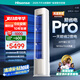 海信（Hisense）空調(diào) 易省電Pro大3匹AI省電速冷熱【海信電視完美CP，看的爽涼得快】空調(diào)柜機(jī)KFR-72LW/E370Pro-X1