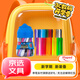 馬培德（Maped）塑料蠟筆36色筒裝 兒童蠟筆不臟手安全無毒幼兒園美術(shù)涂鴉涂色繪畫畫筆套裝文具小禮物862436CH