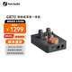 FOSI AUDIOFosiAudio 耳放前級膽機(jī)一體機(jī)甲類電子管放大器高保真發(fā)燒級GR70 GR70橙色旋鈕