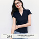 伊芙麗（eifini）伊芙麗2025夏季新款女裝V領(lǐng)Polo上衣高彈修身插肩短袖T恤 藏青 預售 L