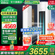 AUFIT空調奧克斯（AUX）出品 大3匹新一級變頻冷暖立柜式空調2匹 家電補貼20%智控大風(fēng)量省電自清潔空調 大3匹 一級能效 省電SE防直吹除濕自清潔