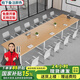 京英會議桌長桌現(xiàn)代簡約會議室桌椅組合長方形長條桌子工作臺辦公桌子 長480寬120高74會議可坐18人