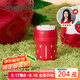 星巴克（Starbucks）雙飲口不銹鋼杯340ml(配杯套)水杯咖啡杯保溫保冷杯七夕禮物