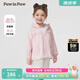 PawinPaw【雙面穿】卡通小熊童裝25年春夏新款女寶寶寬松連帽外套 Pink粉紅色/25 110 cm
