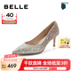 百麗（Belle）七夕禮物吉娜同款高跟鞋女商場(chǎng)款單鞋婚鞋BDAK3AQ5 浮光躍金-跟高6.5CM 38 (240mm)