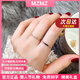 MZMZ彩金戒指女潮流情侶玫瑰金結(jié)訂婚食指細(xì)尾戒情人節(jié)七夕禮物送女友 次日達(dá)/美8號【專柜16~18號】
