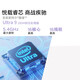 聯(lián)想（Lenovo）悅Plus16 2025 Ultra5-225H/32G/1T/FHD IR攝像頭/指紋/背光/office/聯(lián)想小天/3年送修
