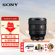 索尼（SONY）全畫(huà)幅微單相機(jī)鏡頭 標(biāo)準(zhǔn)人文定焦 大光圈虛化 超廣角定焦 中遠(yuǎn)攝微距 FE 50mm F1.4 GM【人像大光圈】 官方標(biāo)配