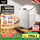 松下（Panasonic）全自動智能家用面包機 自動撒果料酵母多功能和面冰激凌肉松烤吐司面包機 SD-PM1002