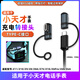 尚優(yōu)琦適用小天才電話(huà)手表充電TYPE-C轉接頭Z10/Z9/Z8/Z8A/Z7S/Z7A/Z7/Z6Pro/Z6S/Z6A連接充電器線(xiàn)轉換頭 灰色【自帶掛繩】 TYPE-C母轉小天才手表充電