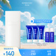 雪肌精（SEKKISEI）逸透 倍護(hù)柔和防曬乳50mLSPF50+ PA+++ 防曬霜滋潤(rùn)保濕敏肌可用 
