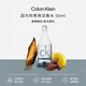 卡爾文克雷恩Calvin Klein IN2U因?yàn)槟隳惺康闼?0ml東方木質(zhì)香調(diào)生日禮物