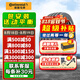 Continental汽車(chē)輪胎 德國馬牌輪胎 UC6 SUV 防爆胎 235/55R19適配奔馳GLC英菲尼迪 全新輪胎 汽車(chē)輪胎