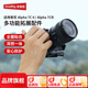斯莫格（SmallRig）適用索尼A7C2 A7CR 相機(jī)兔籠sony a7c2底板L型手柄套件全包拓展框取景器眼罩底座微單反拍攝影配件 【黑色】底板（4438）