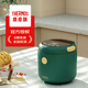 THERMOS（膳魔師）低糖電飯煲電飯鍋（2L）迷你2-3人小功率宿舍用帶預(yù)約功能 智能電飯煲多功能小型不粘鍋 EHA-4123D-H低糖電飯煲 2L