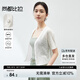 尚都比拉慵懶氛圍奶huhu清爽針織衫女夏季V領(lǐng)短袖開衫上衣 白色 L