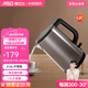 愛仕達電熱水壺熱水瓶家用辦公室燒水壺AW-S15G302 1.5L