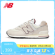 newbalanceNB574系列24新款男鞋女鞋U574UL2潮流百搭拼接運(yùn)動(dòng)休閑鞋U574RCD U574OP2 爆款推薦 36