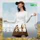 蕉下（beneunder）長(cháng)袖T恤女修身短款上衣顯瘦內搭打底衫女CT021沁柔白XL