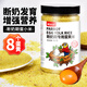 捕漁達(dá)人 鸚鵡斷奶期用蛋小米500g 幼鳥糧無殼谷子雞蛋雛鳥食飼料含滋養(yǎng)丸