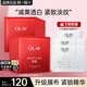 玉蘭油（OLAY）勝肽大紅瓶面膜女士護(hù)膚品補(bǔ)水保濕面膜抗皺緊致淡紋老婆節(jié)日禮物 【片裝】美白抗皺面膜共15片