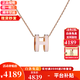 愛馬仕全新 Hermes愛馬仕項(xiàng)鏈 合金項(xiàng)鏈H吊墜 多色可選 禮盒 七夕禮物 mini糖果粉-玫瑰金色鏈
