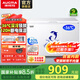 澳柯瑪（AUCMA）308升低霜臥式商用家用冰柜 商用大容量冷藏柜大冷凍柜 家用冰箱雪糕柜大冷柜一級能效以舊換新 BC/BD-308HNE【京倉發(fā)貨】 308L