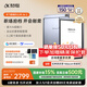 科大訊飛智能辦公本Air 2/Pro【加贈保護套】8.2英寸電子書(shū)墨水屏閱讀器 手寫(xiě)筆記本電紙書(shū)平板會(huì )議本 【京倉速發(fā)】智能辦公本Air 2-經(jīng)典黑 【訊飛星火*Deepseek雙擎驅動(dòng)】