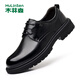木林森（MULINSEN）皮鞋男商務(wù)通勤正裝鞋系帶百搭牛皮婚禮鞋子男 99886