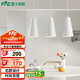 雷士（NVC）LED餐吊燈餐廳吧臺燈具現(xiàn)代簡約 白色餐吊 NDBD03A/2-005