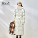 雪中飛羽絨服女長(cháng)款過(guò)膝新款柔軟百搭收腰顯瘦連帽保暖加厚外套 米白 S