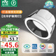 雷士（NVC）LED筒燈客廳臥室過道嵌入式天花燈7瓦黑環(huán)暖白R(shí)a98高顯指【光華】