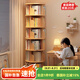 未時(shí)實(shí)木旋轉(zhuǎn)書架360度兒童儲(chǔ)物柜客廳落地置物架臥室置物柜轉(zhuǎn)角書柜 【店長推薦款】原木色39*39*191 【自行安裝 實(shí)惠】